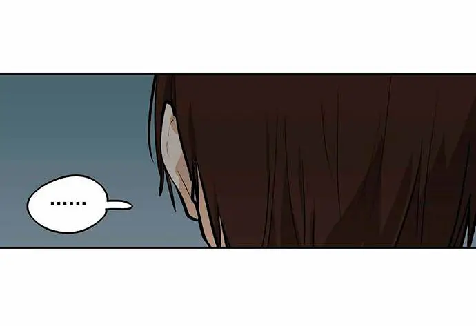 My Girlfriend is a Zombie (2019) - Capítulo 45 - Página 17 - LectorTMOo