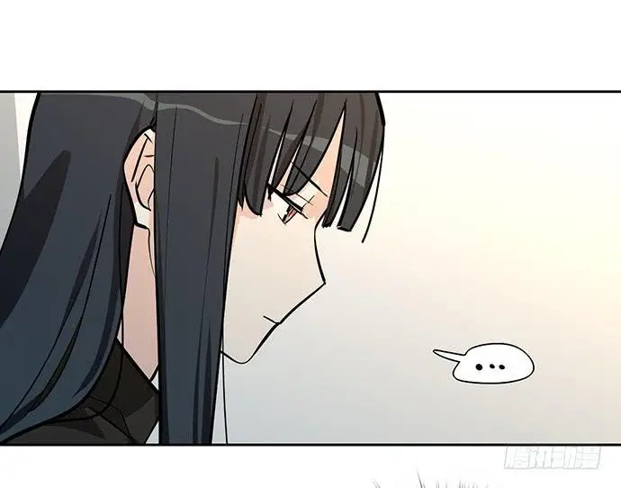 My Girlfriend is a Zombie (2019) - Capítulo 46 - Página 30 - LectorTMOo