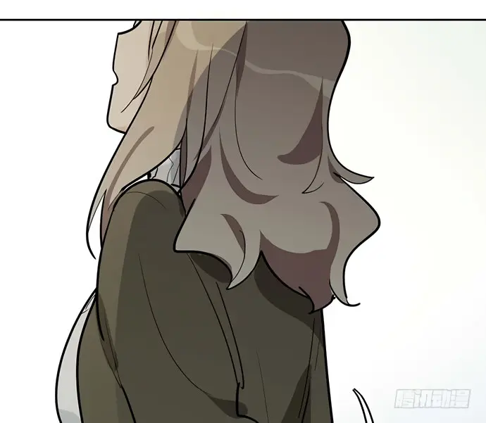 My Girlfriend is a Zombie (2019) - Capítulo 47 - Página 16 - LectorTMOo