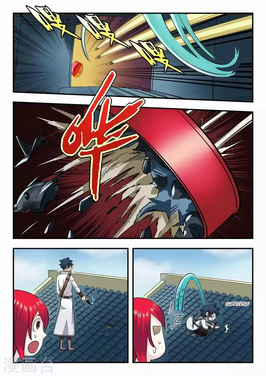 My Great Sword (2018) - Capítulo 15 - Página 8 - LectorTMOo