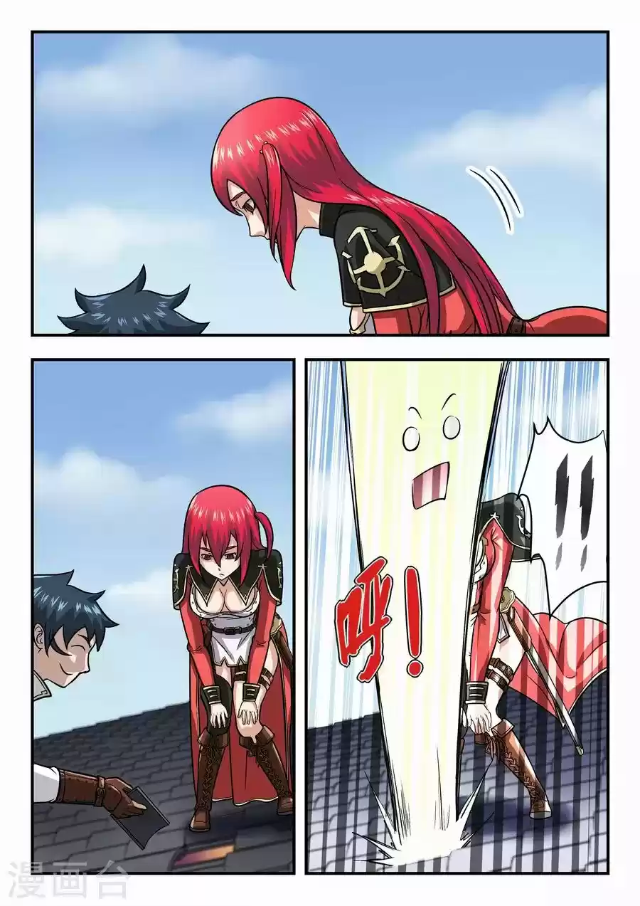 My Great Sword (2018) - Capítulo 16 - Página 4 - LectorTMOo