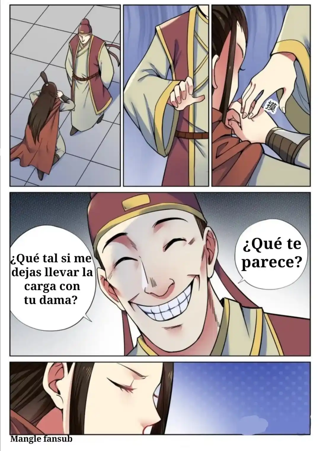My Great Sword (2018) - Capítulo 45 - Página 7 - LectorTMOo
