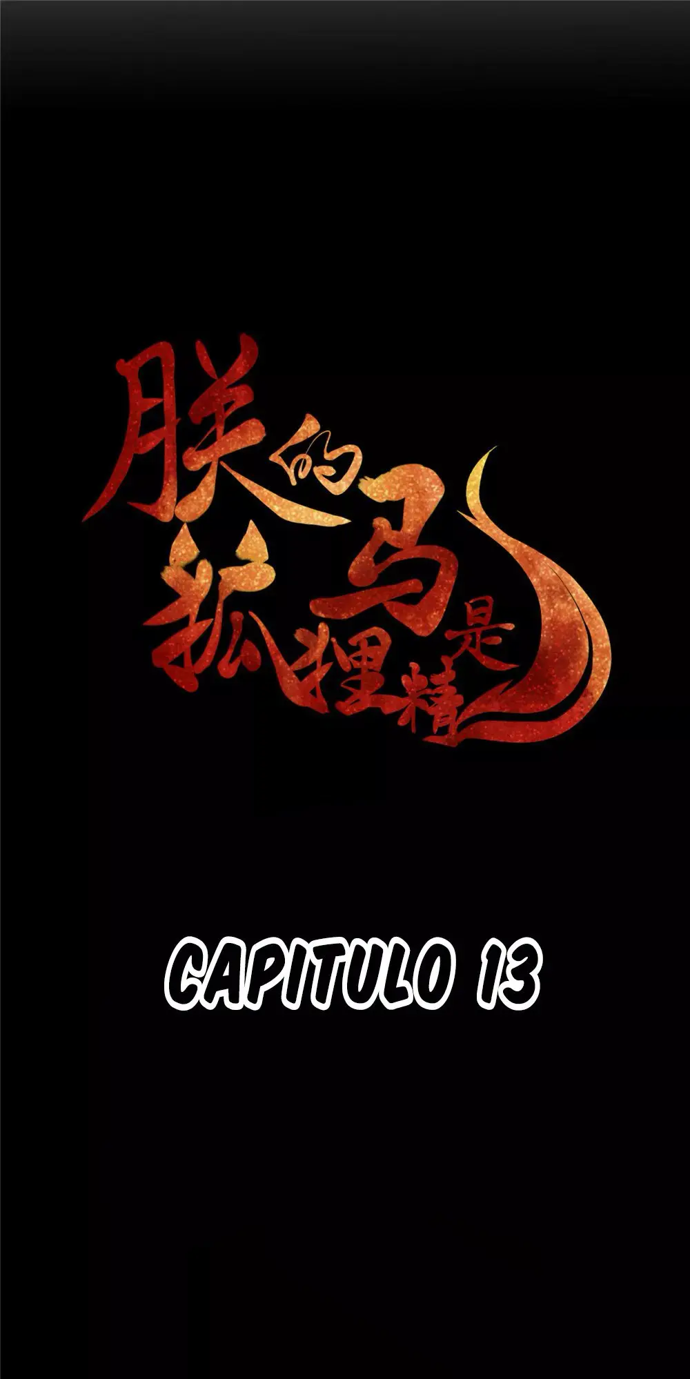 My horse is a Vixen (2020) - Capítulo 13 - Página 5 - LectorTMOo
