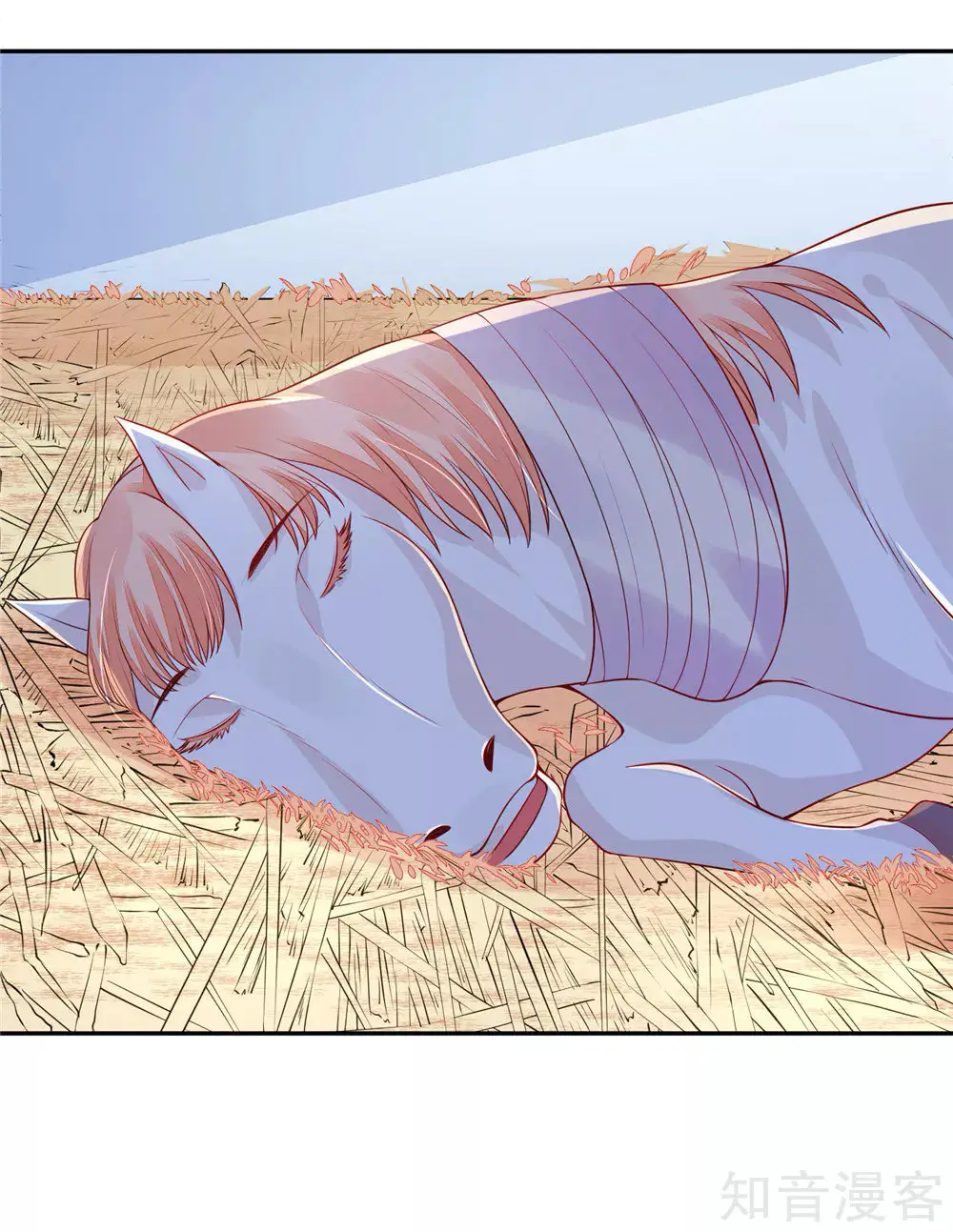 My horse is a Vixen (2020) - Capítulo 13 - Página 12 - LectorTMOo