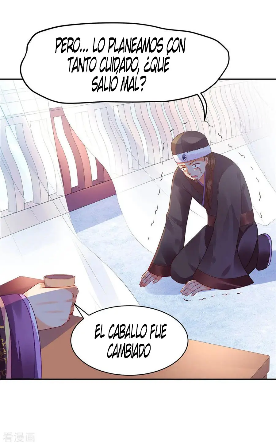 My horse is a Vixen (2020) - Capítulo 14 - Página 21 - LectorTMOo