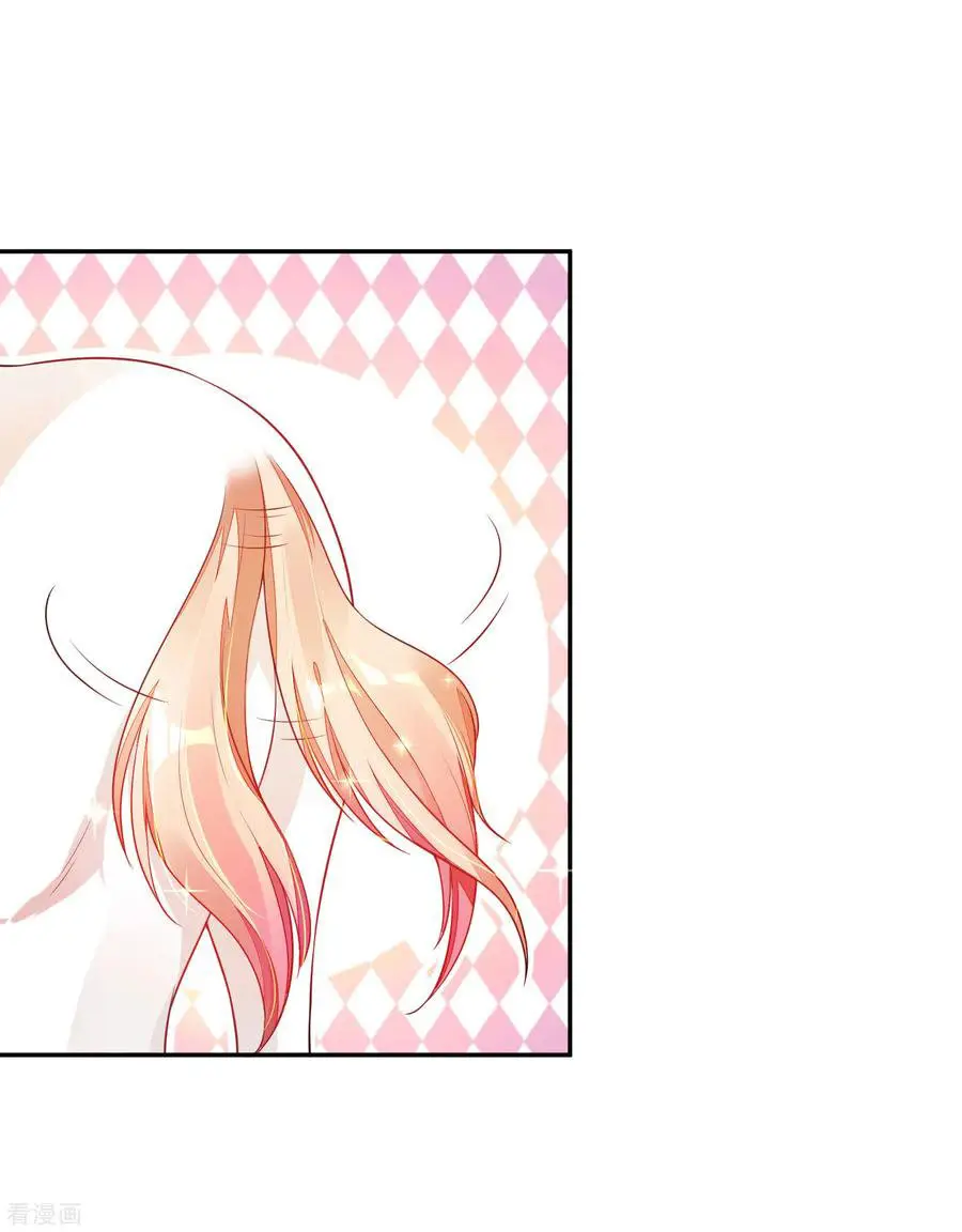 My horse is a Vixen (2020) - Capítulo 3 - Página 4 - LectorTMOo