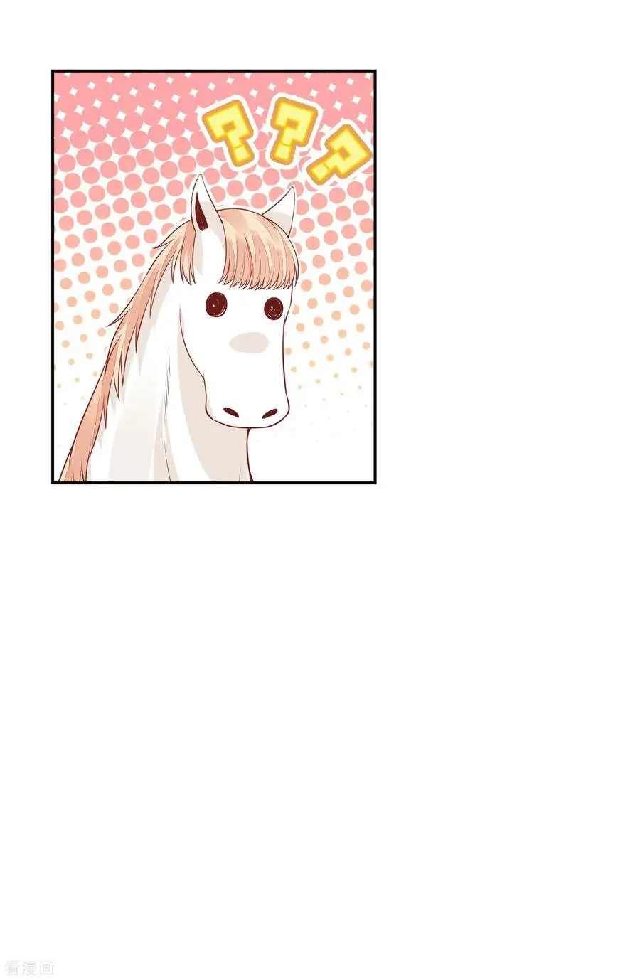 My horse is a Vixen (2020) - Capítulo 4 - Página 36 - LectorTMOo