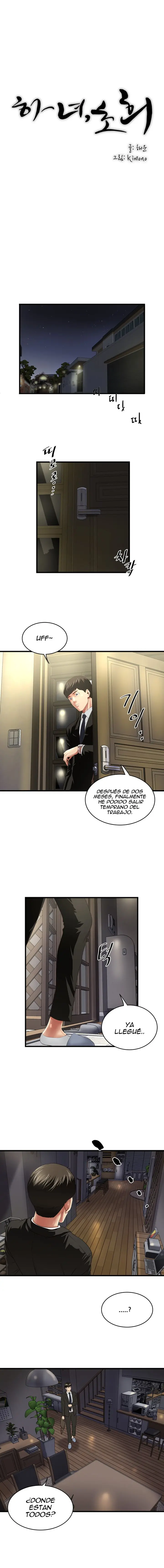 My Housemaid - Capítulo 34 - Página 5 - LectorTMOo