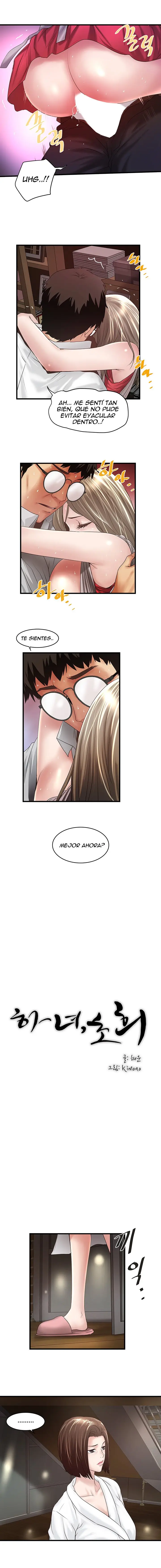 My Housemaid - Capítulo 39 - Página 8 - LectorTMOo