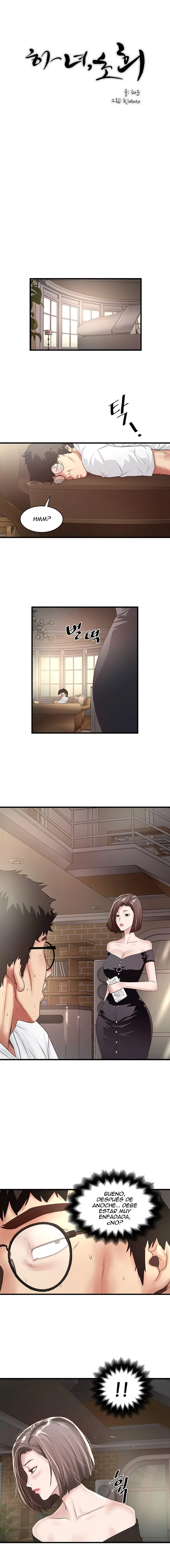 My Housemaid - Capítulo 45 - Página 13 - LectorTMOo