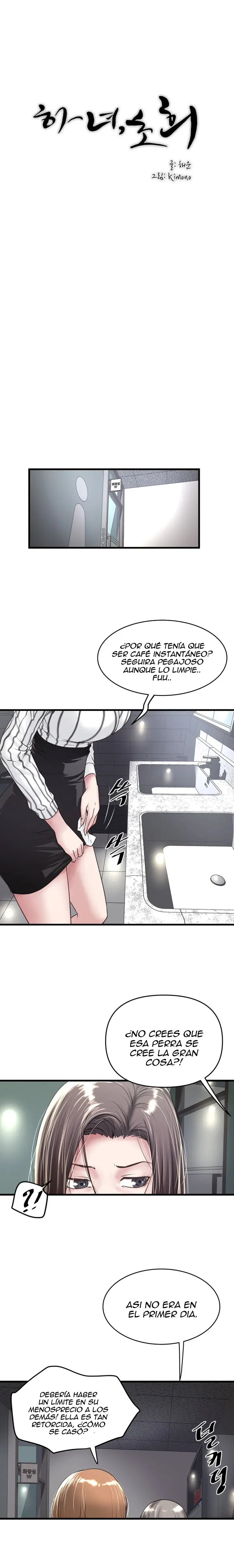 My Housemaid - Capítulo 56 - Página 10 - LectorTMOo