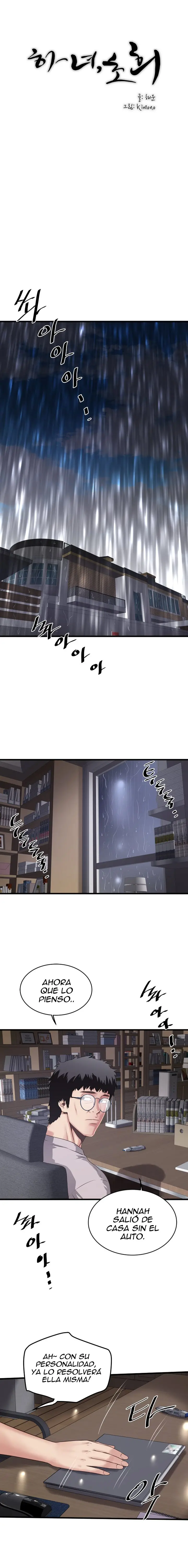 My Housemaid - Capítulo 58 - Página 7 - LectorTMOo