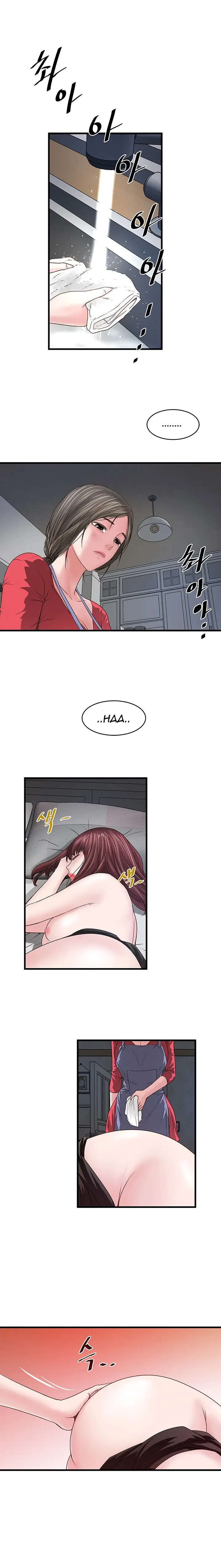My Housemaid - Capítulo 6 - Página 11 - LectorTMOo
