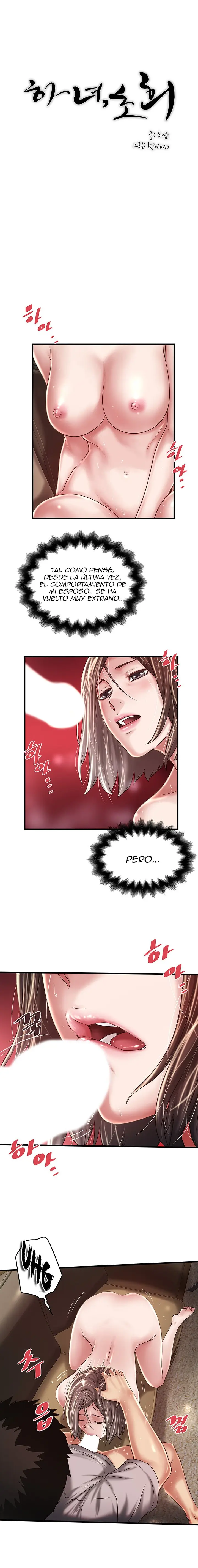 My Housemaid - Capítulo 60 - Página 11 - LectorTMOo