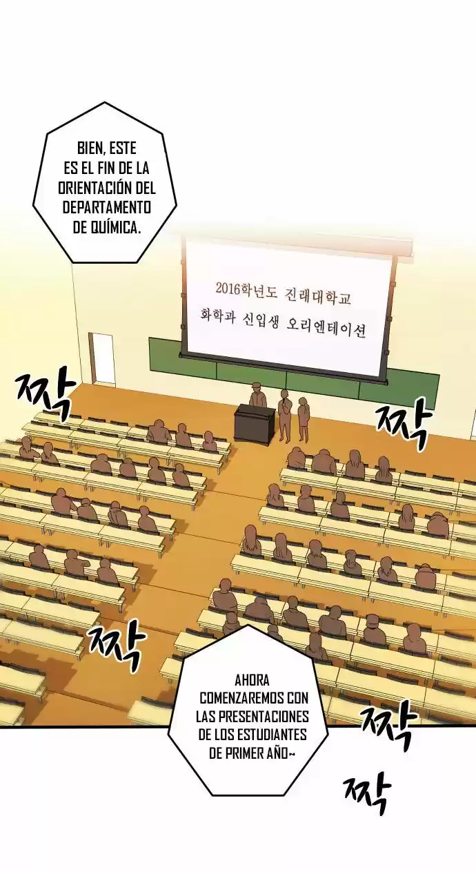 My ID is Gangnam Beauty! (2016) - Capítulo 1.1 - Página 51 - LectorTMOo
