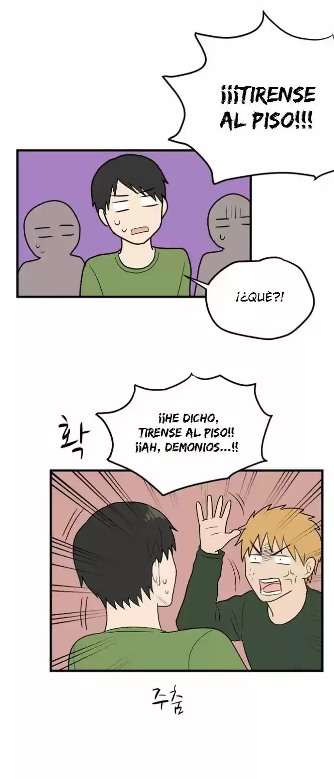 My ID is Gangnam Beauty! (2016) - Capítulo 11 - Página 23 - LectorTMOo