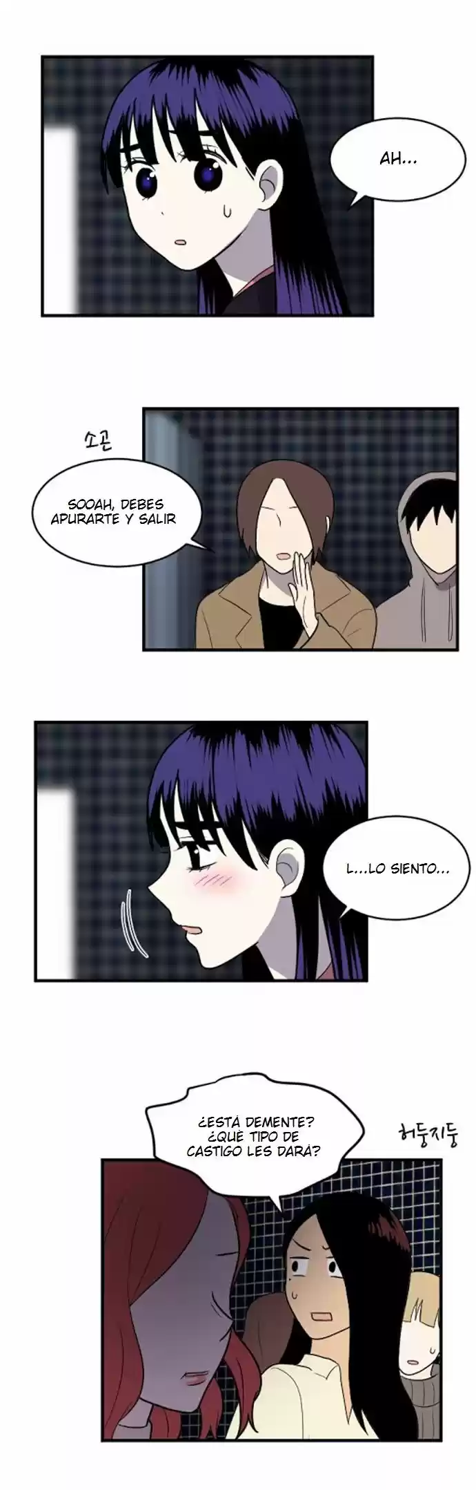 My ID is Gangnam Beauty! (2016) - Capítulo 11 - Página 33 - LectorTMOo