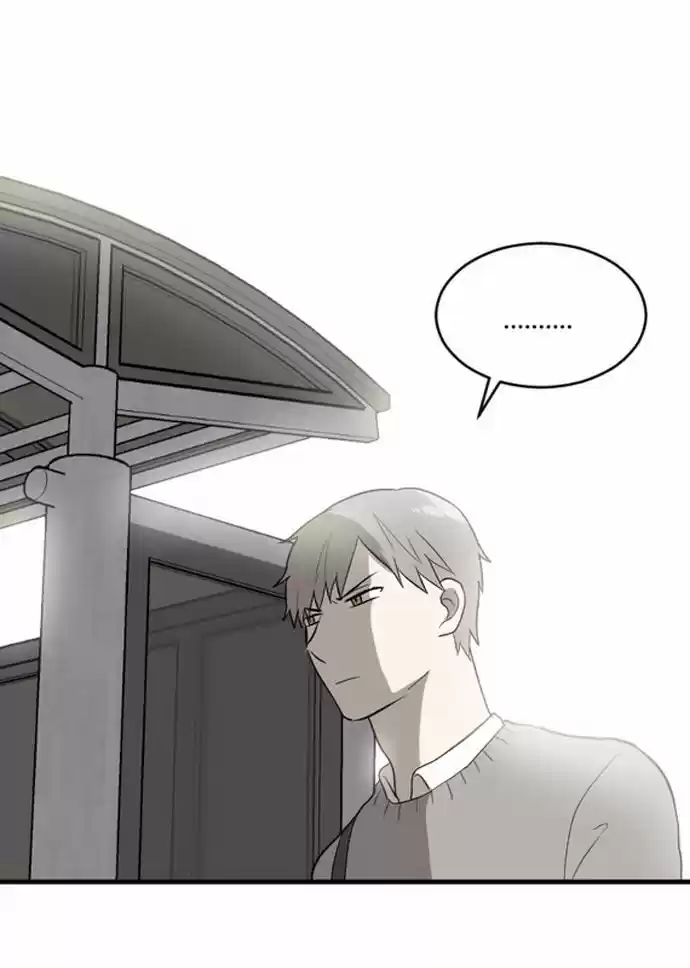 My ID is Gangnam Beauty! (2016) - Capítulo 12 - Página 8 - LectorTMOo
