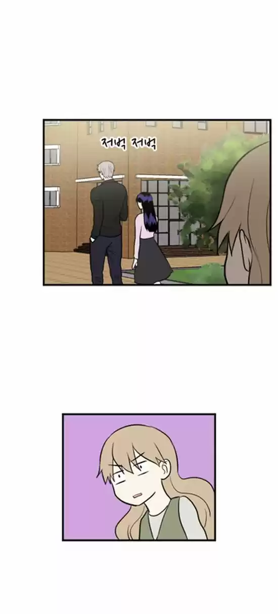 My ID is Gangnam Beauty! (2016) - Capítulo 13 - Página 87 - LectorTMOo