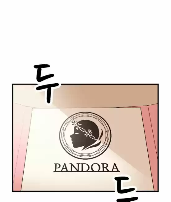 My ID is Gangnam Beauty! (2016) - Capítulo 14 - Página 12 - LectorTMOo