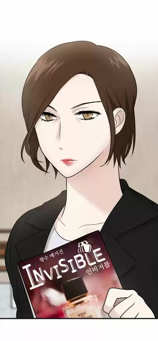 My ID is Gangnam Beauty! (2016) - Capítulo 14 - Página 37 - LectorTMOo