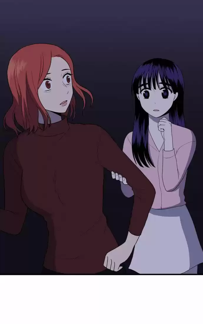 My ID is Gangnam Beauty! (2016) - Capítulo 4 - Página 11 - LectorTMOo