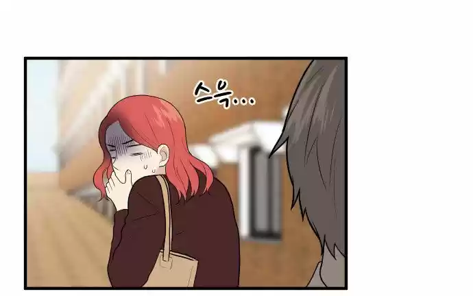 My ID is Gangnam Beauty! (2016) - Capítulo 7 - Página 13 - LectorTMOo