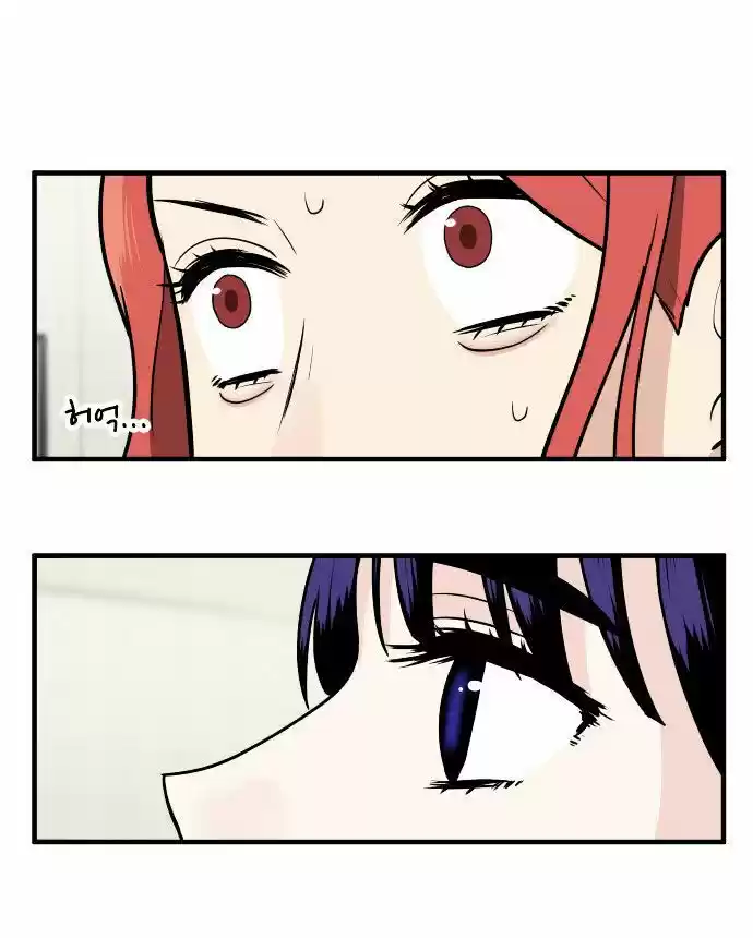 My ID is Gangnam Beauty! (2016) - Capítulo 8 - Página 3 - LectorTMOo