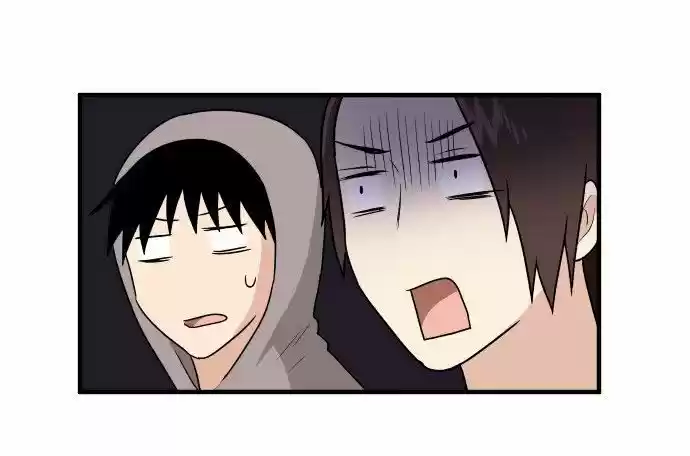 My ID is Gangnam Beauty! (2016) - Capítulo 8 - Página 73 - LectorTMOo