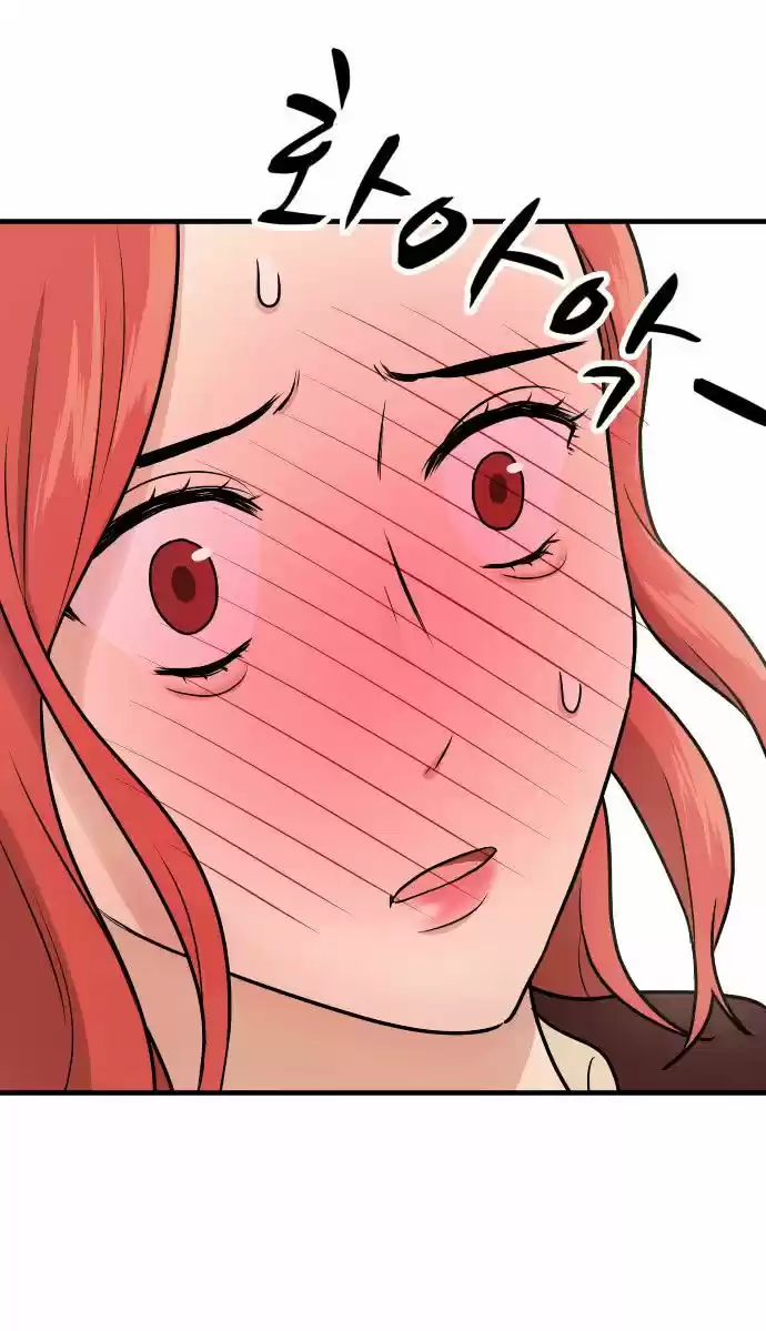 My ID is Gangnam Beauty! (2016) - Capítulo 8 - Página 78 - LectorTMOo
