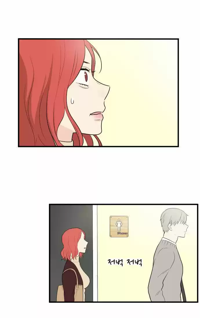 My ID is Gangnam Beauty! (2016) - Capítulo 9 - Página 70 - LectorTMOo