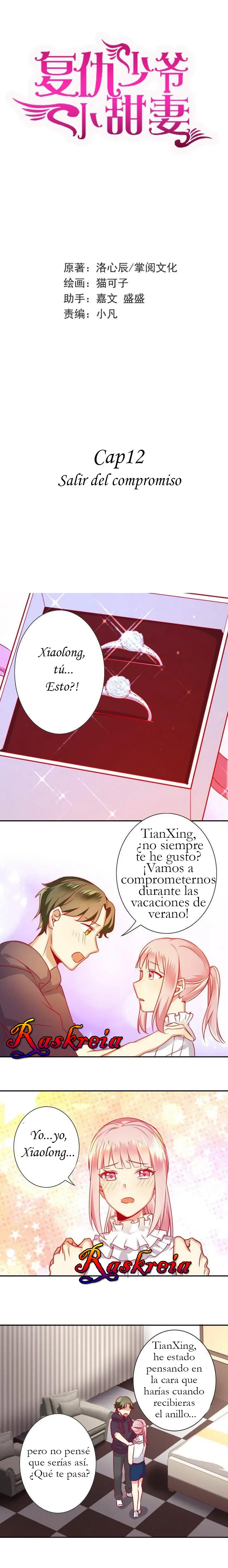My Little Fiancee - RELANZAMIENTO - Capítulo 12 - Página 1 - LectorTMOo