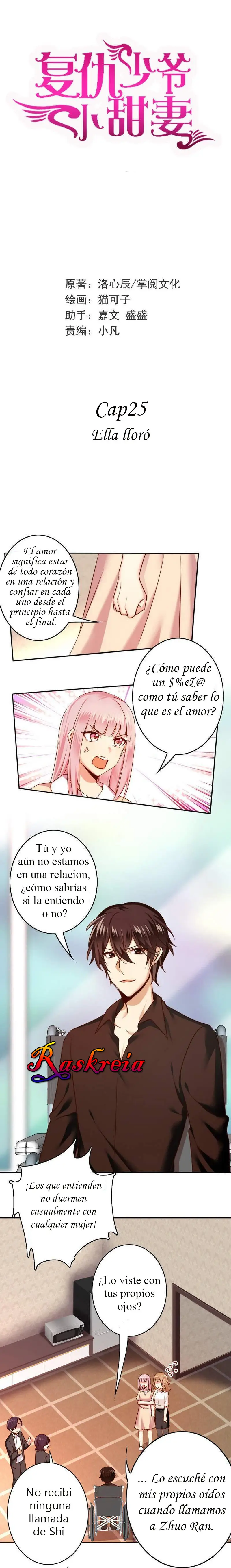 My Little Fiancee - RELANZAMIENTO - Capítulo 25 - Página 1 - LectorTMOo