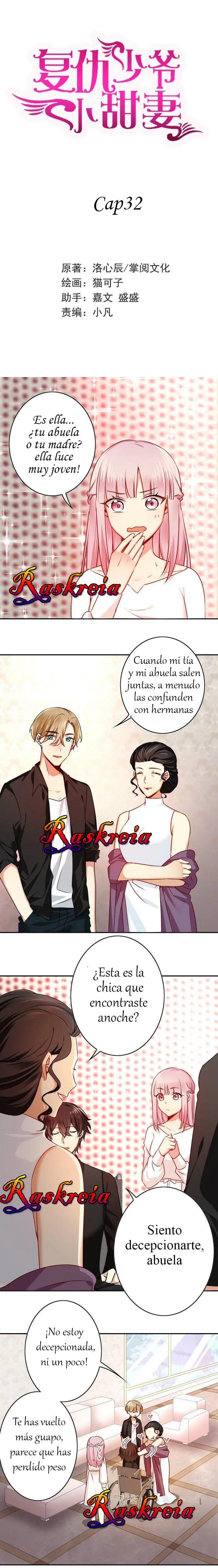 My Little Fiancee - RELANZAMIENTO - Capítulo 32 - Página 1 - LectorTMOo