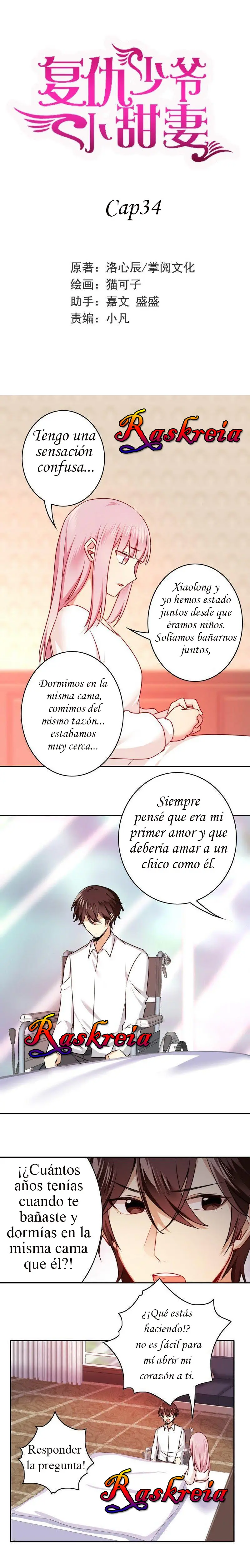 My Little Fiancee - RELANZAMIENTO - Capítulo 34 - Página 1 - LectorTMOo