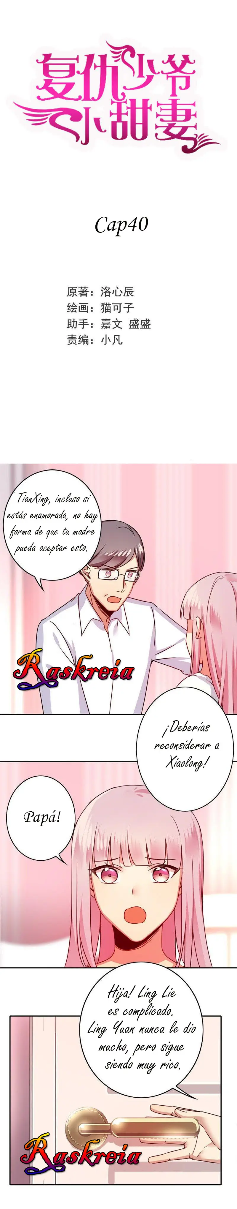 My Little Fiancee - RELANZAMIENTO - Capítulo 40 - Página 1 - LectorTMOo