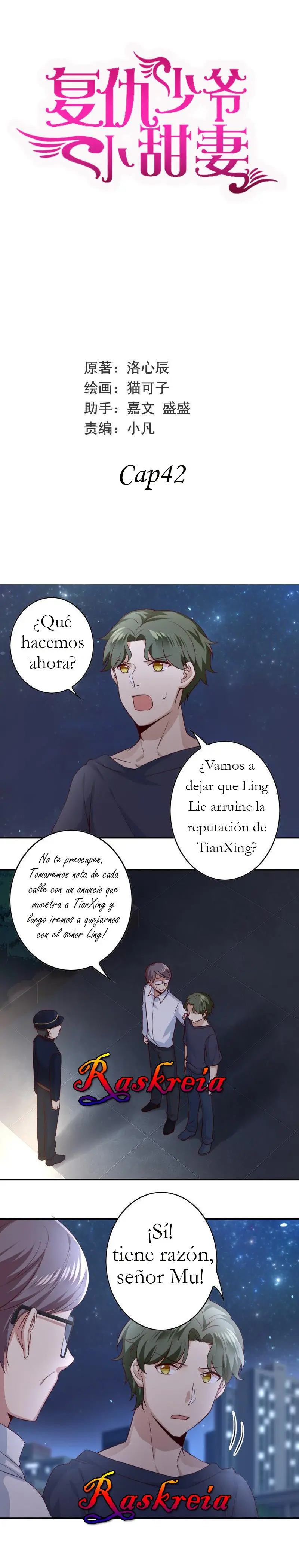 My Little Fiancee - RELANZAMIENTO - Capítulo 42 - Página 1 - LectorTMOo