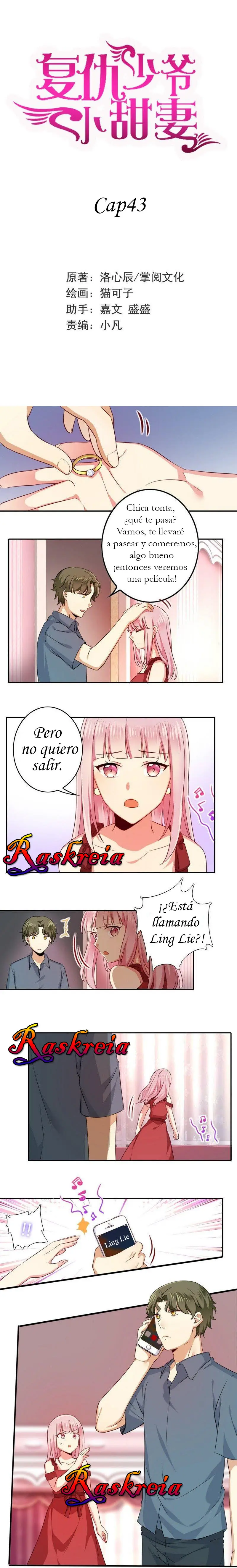 My Little Fiancee - RELANZAMIENTO - Capítulo 43 - Página 1 - LectorTMOo