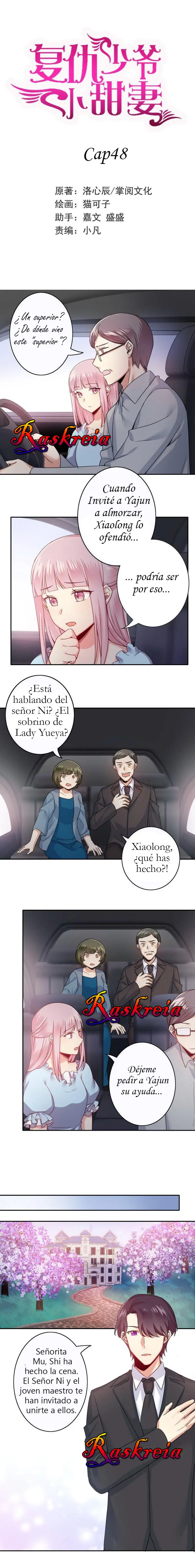 My Little Fiancee - RELANZAMIENTO - Capítulo 48 - Página 1 - LectorTMOo