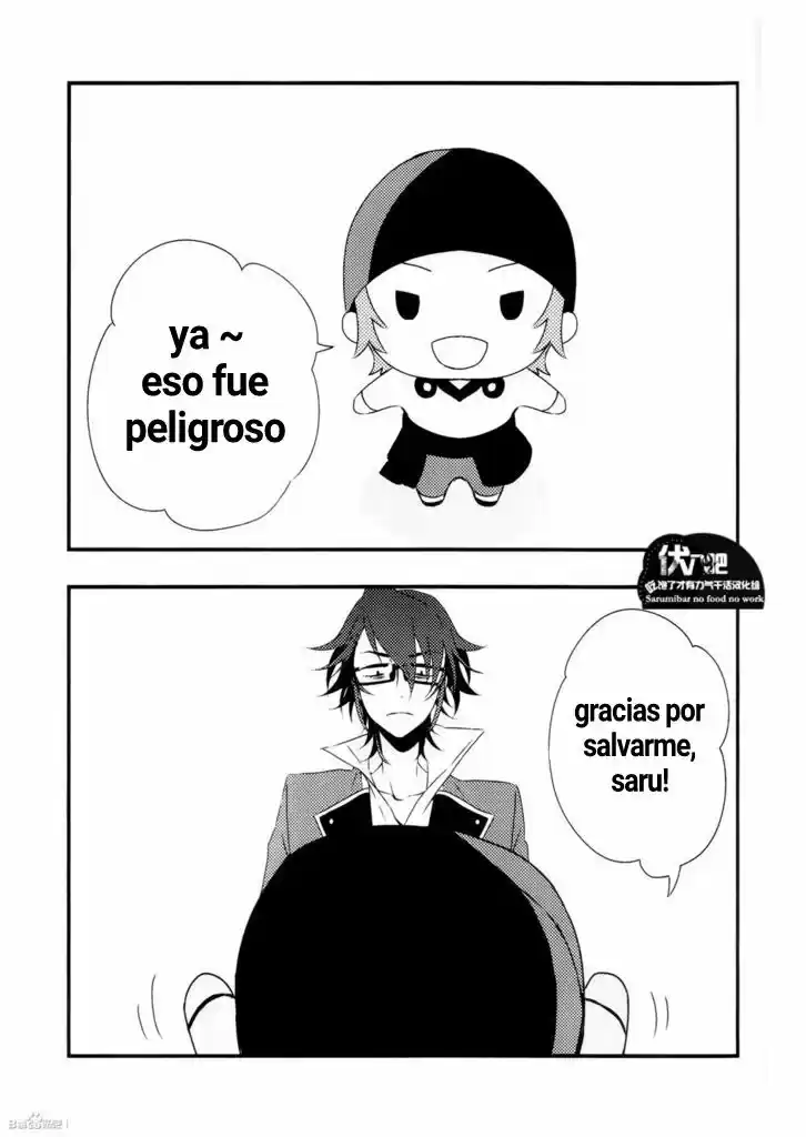 My little honey (2014) - Capítulo 1 - Página 4 - LectorTMOo