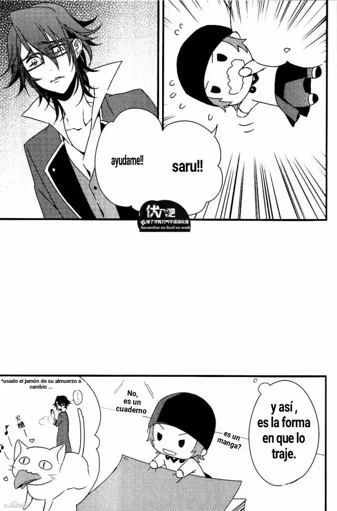 My little honey (2014) - Capítulo 1 - Página 6 - LectorTMOo