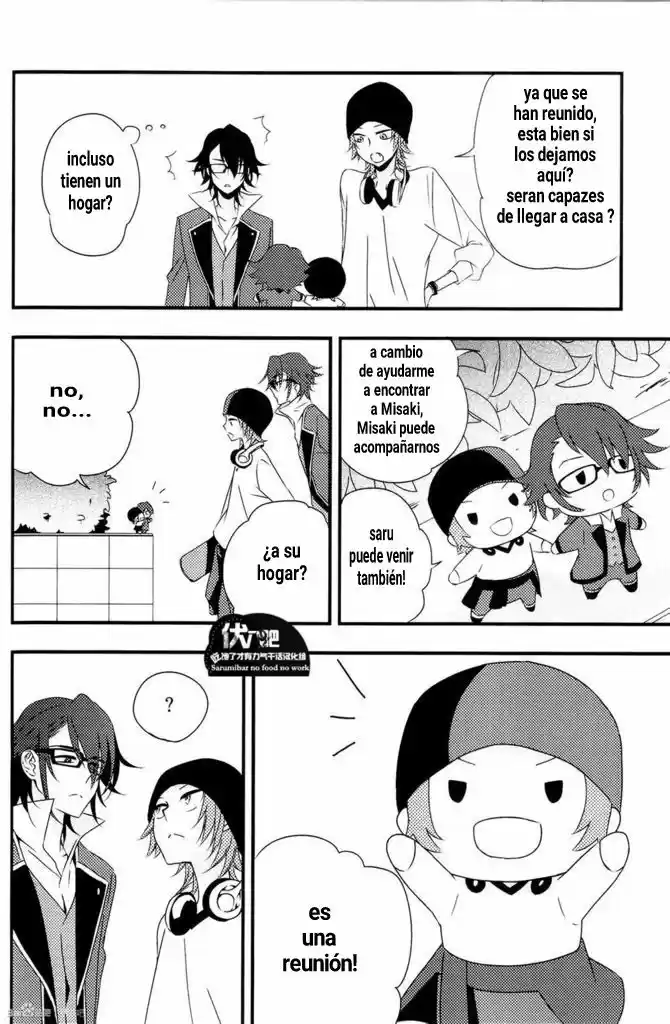 My little honey (2014) - Capítulo 1 - Página 17 - LectorTMOo