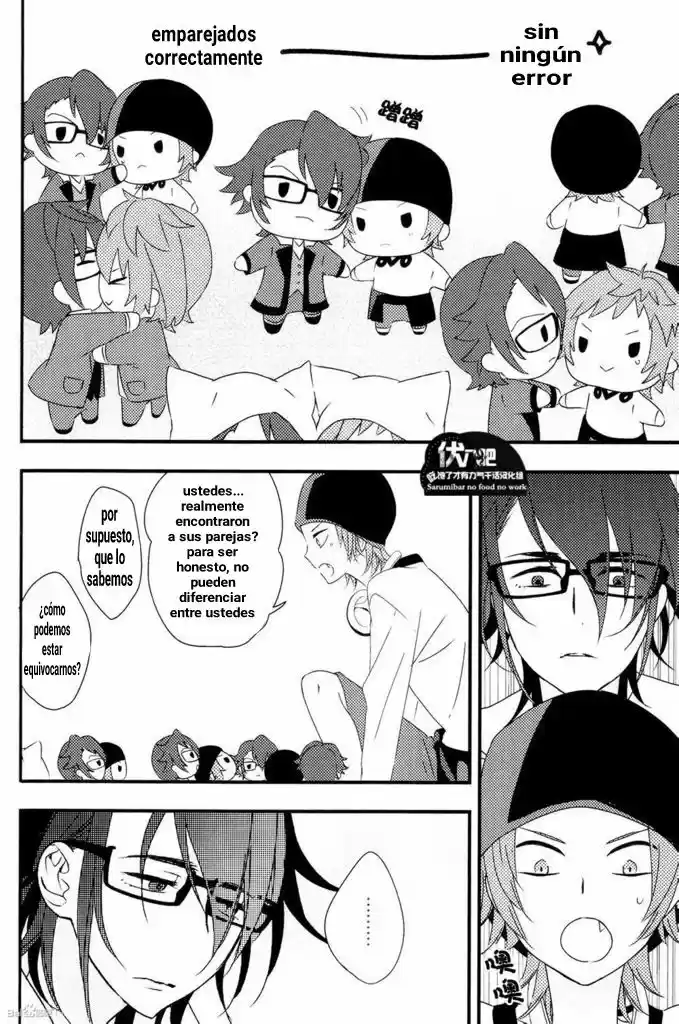 My little honey (2014) - Capítulo 1 - Página 25 - LectorTMOo