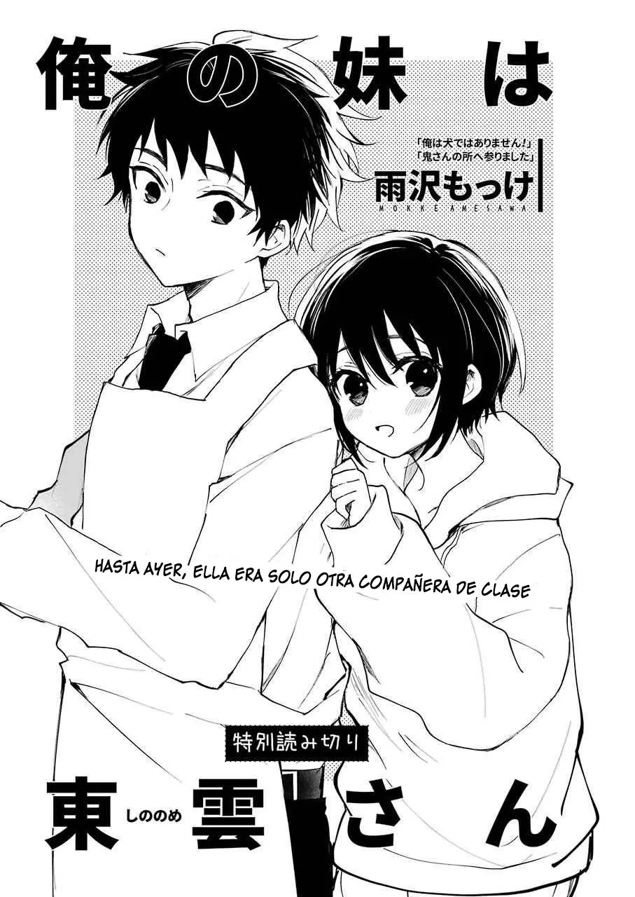 My Little World (2016) - Capítulo 0.01 - Página 21 - LectorTMOo