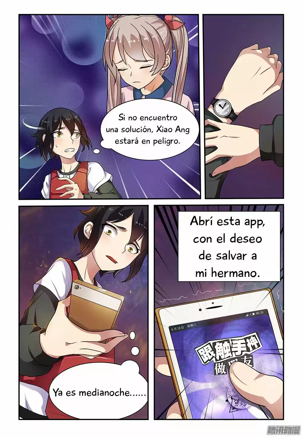 My Lolita Brother (2016) - Capítulo 19 - Página 6 - LectorTMOo