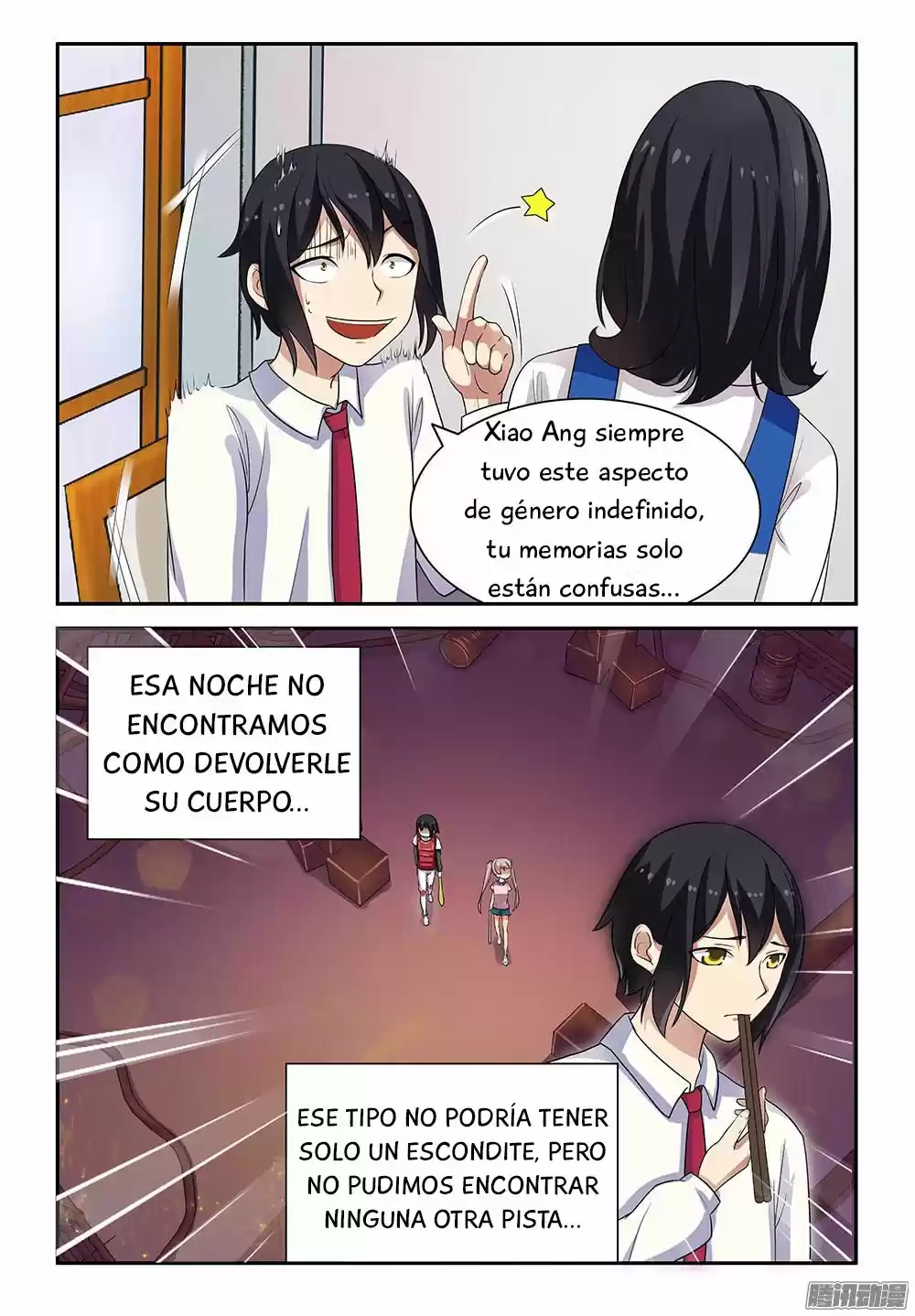 My Lolita Brother (2016) - Capítulo 20 - Página 6 - LectorTMOo