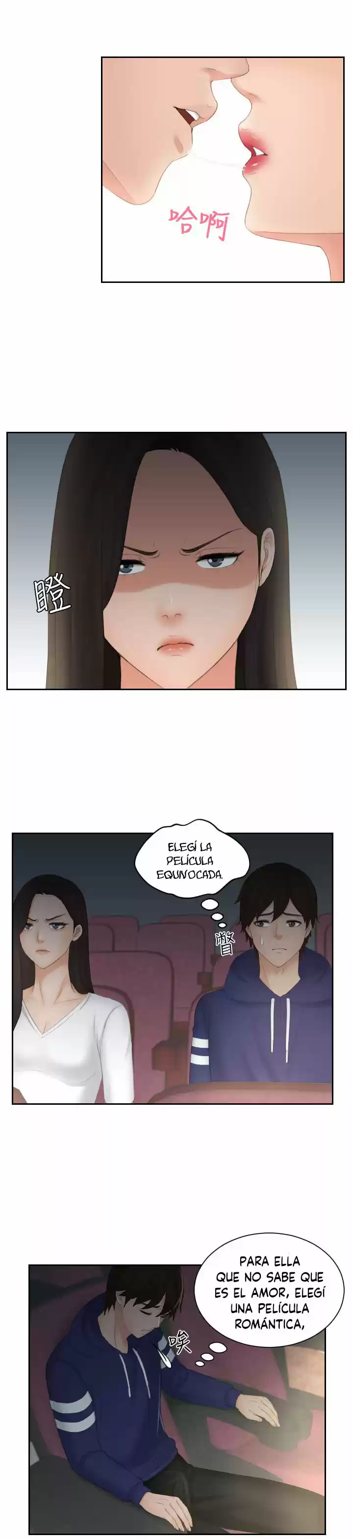 My Love Doll - Capítulo 11 - Página 6 - LectorTMOo