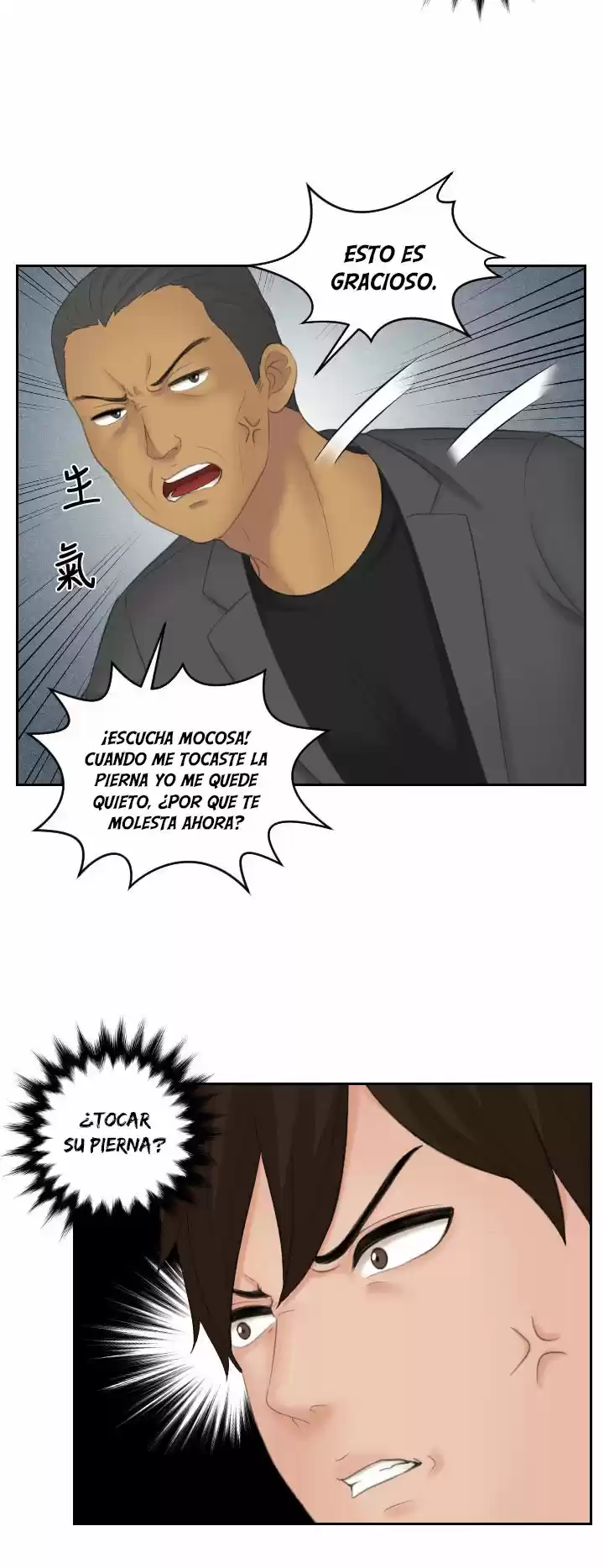 My Love Doll - Capítulo 11 - Página 9 - LectorTMOo
