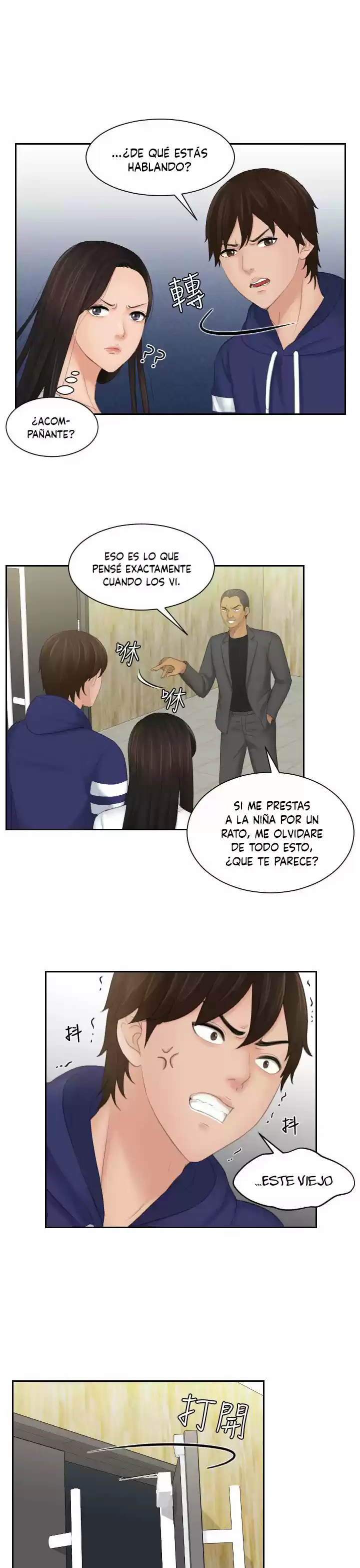 My Love Doll - Capítulo 11 - Página 16 - LectorTMOo