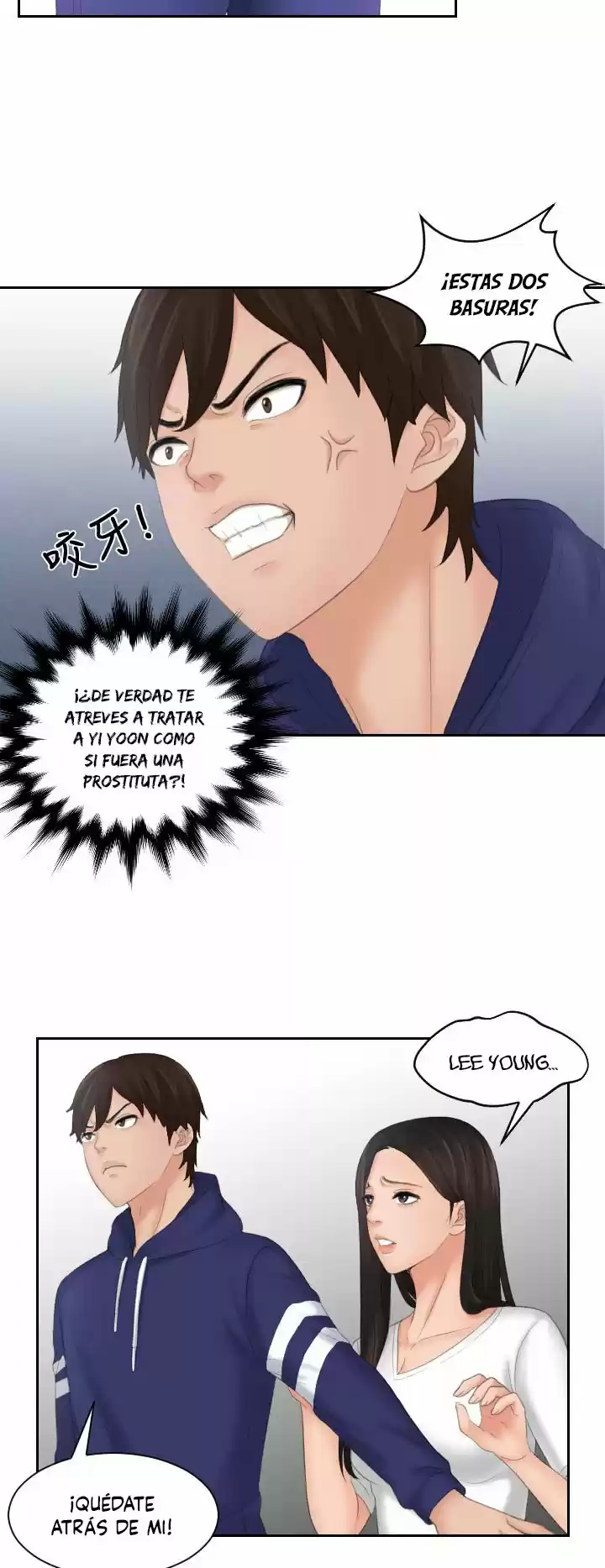 My Love Doll - Capítulo 11 - Página 21 - LectorTMOo